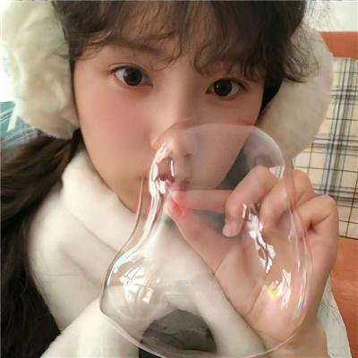 弊家伙，我有咗！